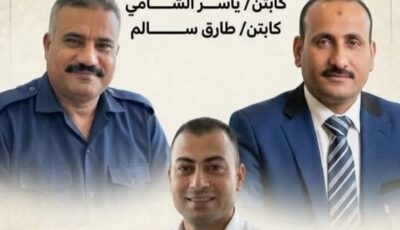 ثلاث حكايات موجعة من أتوبيس نويبع