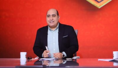 بيزيرا راجع يا رجالة .. مهيب عبدالهادي يكشف مفاجأة جديدة لجماهير الزمالك