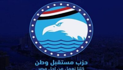 الصين تراهن على مصر .. وزيارة شي جين تفتح مرحلة جديدة من الشراكة الاستراتيجية
