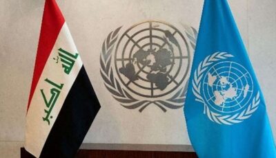 العراق ينجح فى حشد دعم دولى لتنفيذ عمليات رفع الألغام فى المناطق الحدودية