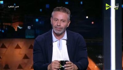 ناشئو الزمالك دائمًا عند حسن ظنه.. والنادي يستعين بهم وقت الأزمات
