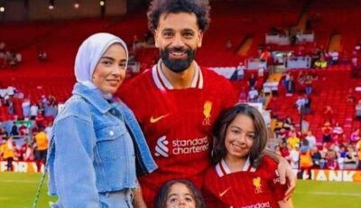 أبو البنات جاب ولد.. أسرار وصور من حياة محمد صلاح العائلية |شاهد