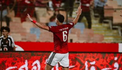 الأهلي يقترب من تمديد عقد محمد هاني وياسر إبراهيم