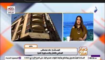 بعد تطبيق زيادة سبتمبر.. متى يحق للمالك إخلاء مستأجر الإيجار القديم؟